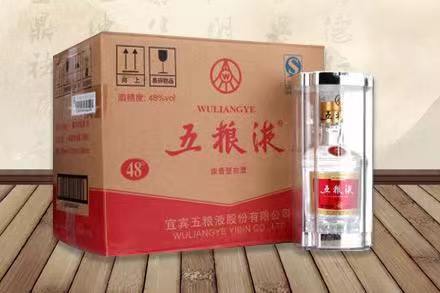浔阳五粮液回收
